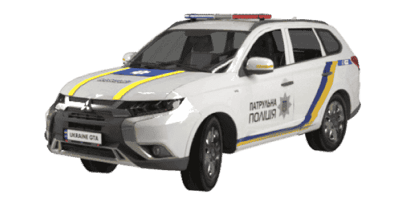 Mitsubishi  Outlander [НПУ]