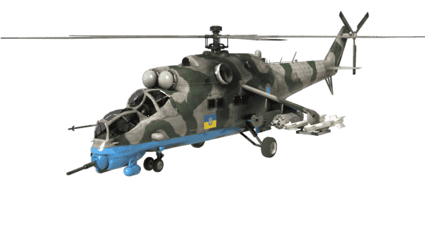 МІ-24 [ЗСУ]