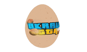 Пасхальне яйце