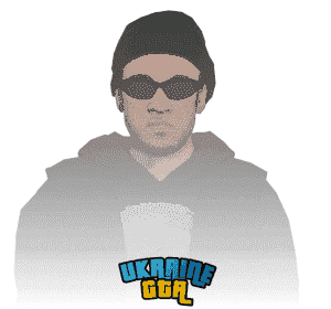 Скін  Волтер