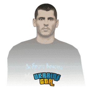 Скін  Захисник