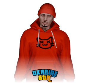 Скін  Флексер