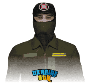 Скін  Лейтенант ДКВС
