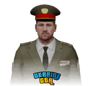Скін  Генерал ДКВС