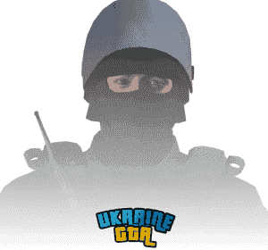 Скін  Бойовий ДКВС