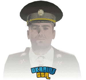 Скін  Підполковник СБУ