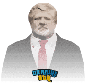 Скін  Коломойський ВРУ
