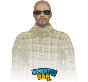 Скін  Інтелігент