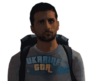 Скін  Мандрівник