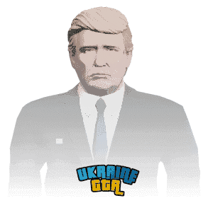 Скін  Трамп