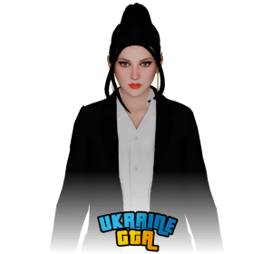 Скін  Ділова