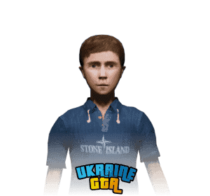 Скін  Школяр