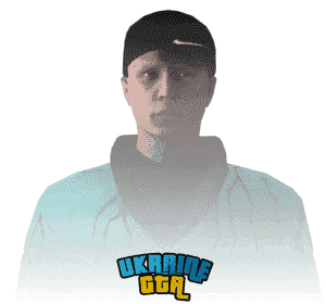 Скін  Кислотний