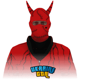 Скін  Загадковий