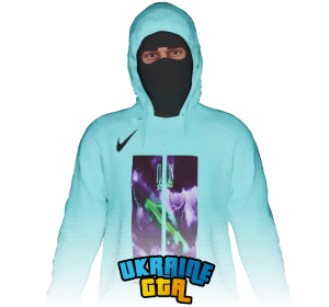 Скін  Грабіжник
