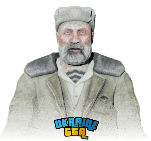 Скін  Чорнобильський