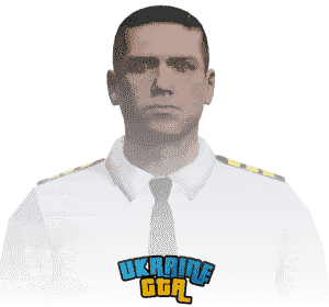 Скін  Пілот