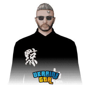 Скін  Невідомий