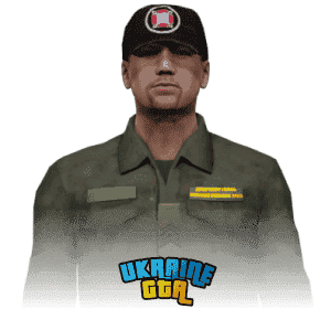 Скін  Старший сержант ДКВС