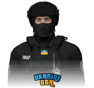 Скін  Спецпризначенець НПУ